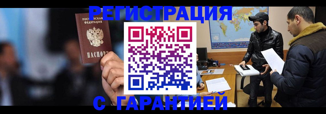 форма 3 в Мценске